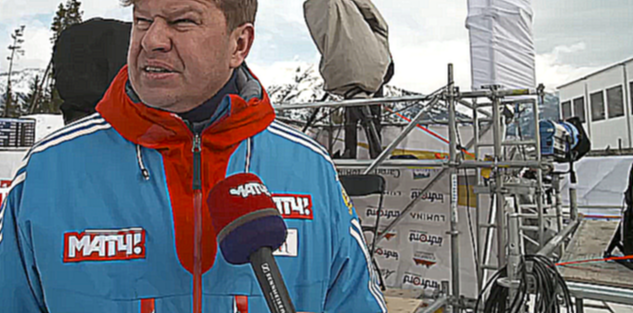 Дмитрий Губерниев и Матч ТВ спасли биатлонную трансляцию из Канады 