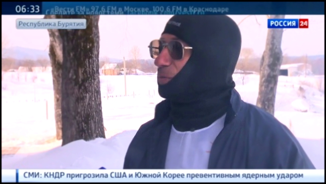 Испытание холодом: на Байкале прошел Международный ледовый марафон 