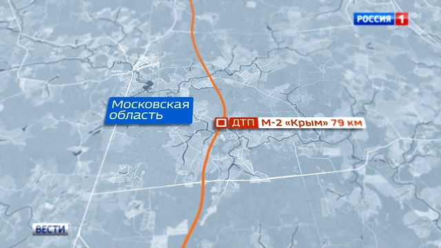 Авария на трассе М2: погибли водитель и пассажир маршрутки Тула-Москва 