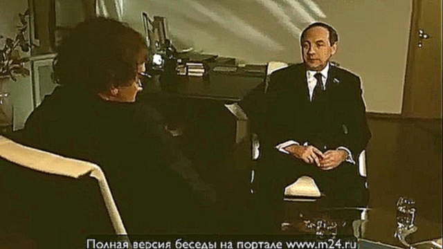Вячеслав Никонов: «Горбачев до сих пор не понял. что сделал» 