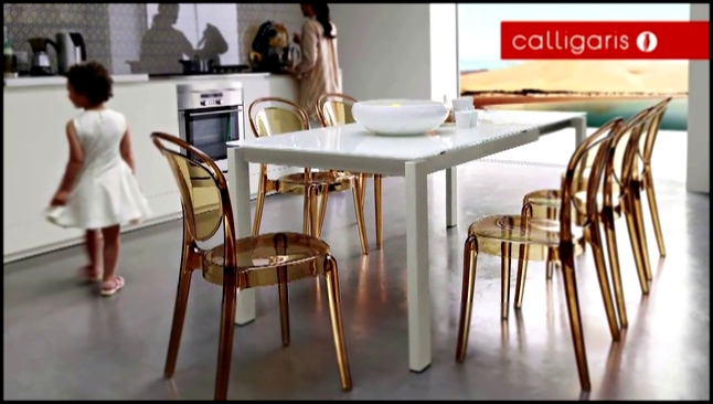 Calligaris столы, стулья, каталог мебели цена купить интернет магазин Херсон, Днепропетровск 