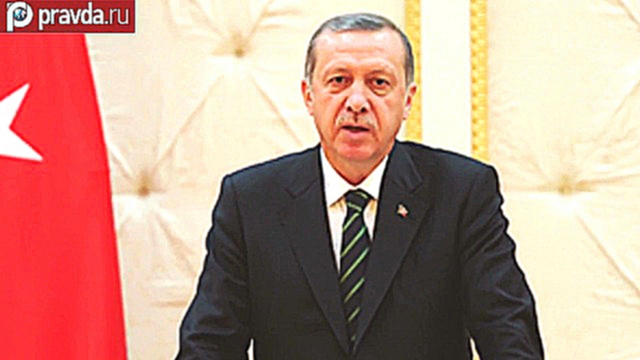 Эрдоган обвинил Путина в "оккупации Сирии" 