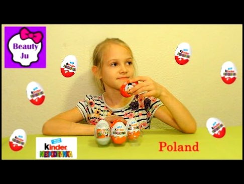 Распаковка Киндер Сюрпризов, новогодние. Unboxing chocolate Kinder Surprise eggs. 