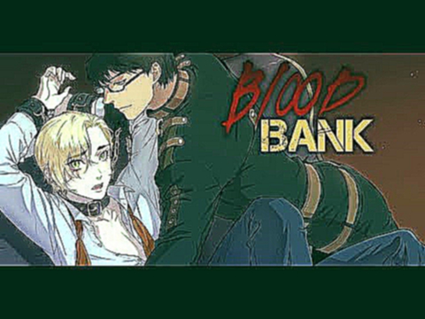 BLOOD BANK | Manhwa Capítulo 1 