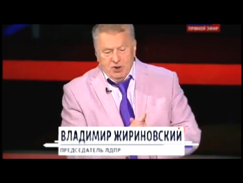 ЖИРИНОВСКИЙ! проникновенно про войну, украинских беженцев и личные обиды! 