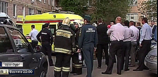 Взрыв газа в Оренбурге: из-под завалов извлекли трех человек 