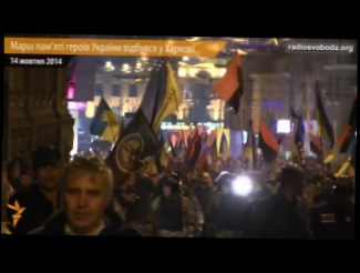 Марш УПА в Украине vs Русский Марш в России. Найди фашистов 1 