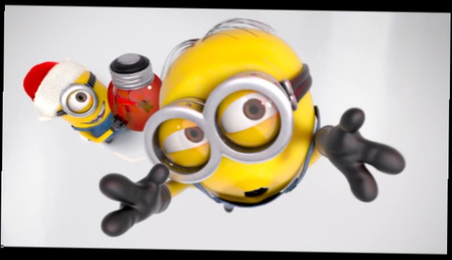 Гадкий Я 2/ Despicable Me 2 2013 Рождественнский тизер 