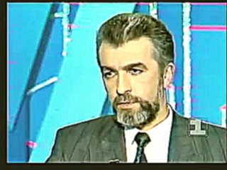 Час пик с Евгением Севастьяновым 1 канал Останкино, 1994 