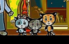 Три котенка - В проводах гуляет ток Песенки для детей 