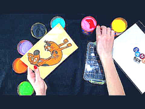 Рисование цветным песком на трафаретах для детей 