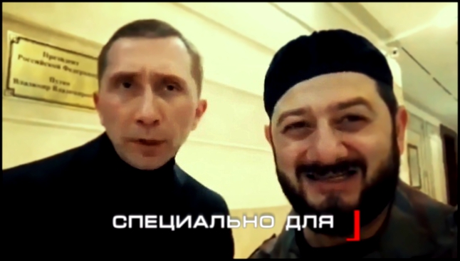 Кадыров и Галустян сняли видеответ НАТО. Приколы.#onutube 
