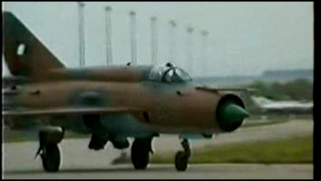 Истребитель МиГ 21МФ 