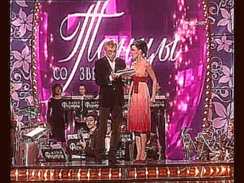Анастасия Заворотнюк ведущая шоу "Танцы со звездами" 3 сезон, весна 2008 