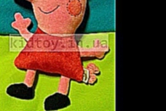 Свинка Пеппа Peppa Pig видео обзор мягкая игрушка на батарейке kidtoy.in.ua 