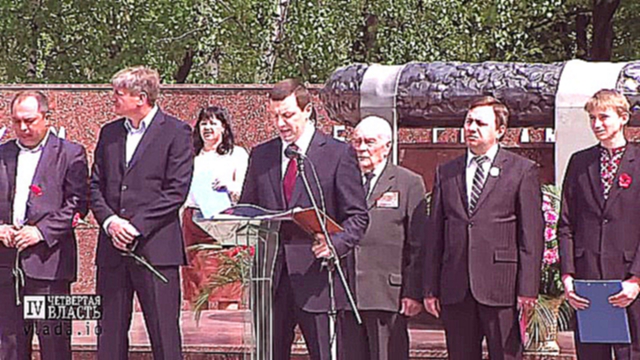 Депутат Верховной рады Украины назвал ополченцев героями 