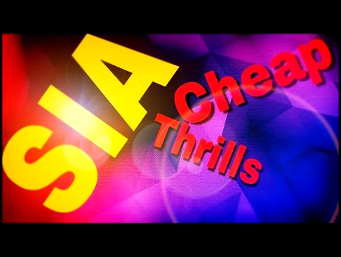 Sia - cheap thrills супер супер пародия на клип 