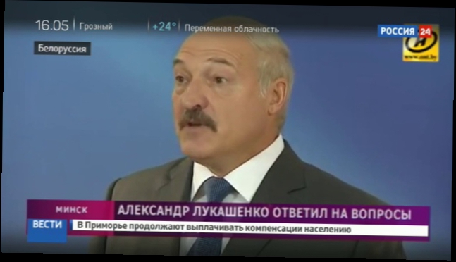 Лукашенко о триколоре в Рио: это протест против несправедливости 