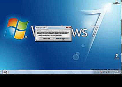 Как удалить программу из автозагрузки Windows 7 