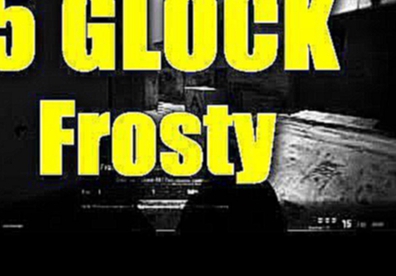 5 GLOCK l Frosty @mix ХЭППИ НЬЮ ЙЭР МАЗАФАКА 