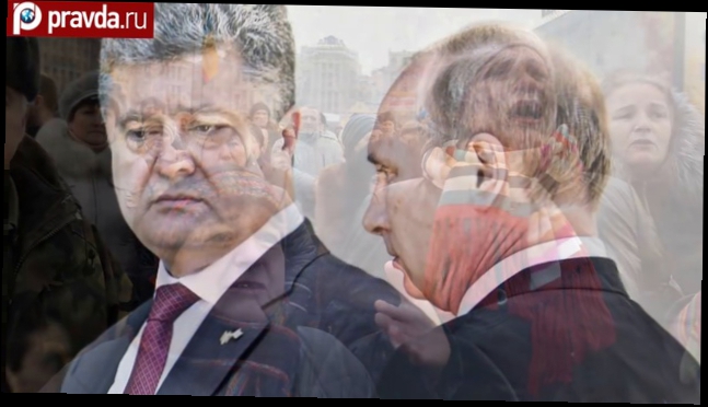 Плюнули в колодец: новые санкции против России разорят Украину 