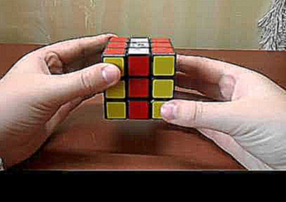 кубик рубика 3х3-трюки и фокусы. Часть 1 