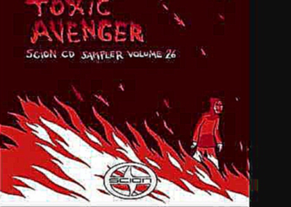 The Toxic Avenger - любовь навсегда 
