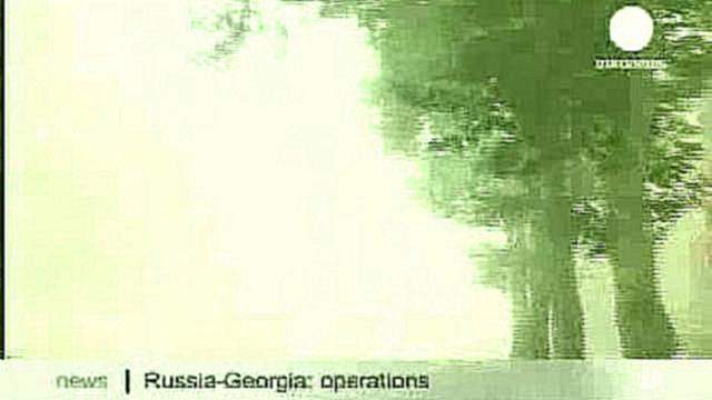 Euronews 12 августа 8 о войне в Грузии 