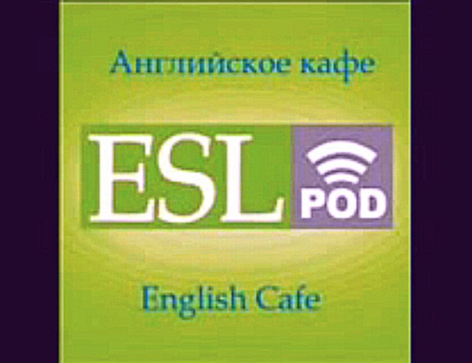 Английское кафe.English.Cafe.Джефф Макуиллиан_аудиокнига,учебная,2008 