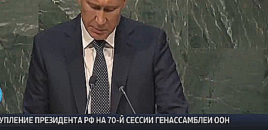 Речь Путина поразила Мир. Так может опустить весь Мир только Россия. Молодец!!! 
