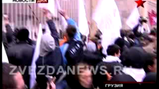 Митинги оппозиции в Грузии. Массовые выступления по всей стр 
