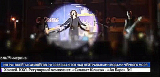 Новая песня Чичериной адресована "ополченцам и добровольцам" Донбасса 