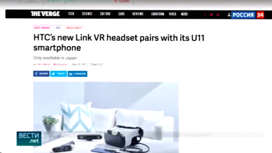 Вести.net. Необычный VR-шлем HTC и сюрприз от создателя Android 