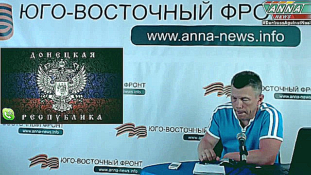 Сообщение Авакова о взятии Артемовска - ложь. Рустам Абдуллаев 