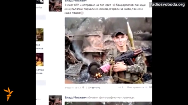 Как матери погибших на Донбассе украинских военных узнают о смерти сыновей 