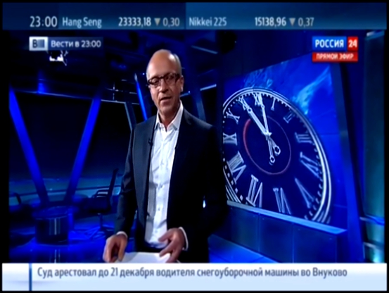 Вести «Россия 24» 23.10.2014 