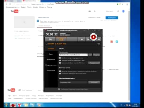 Как выложить  видео в ютуб с бандикам 