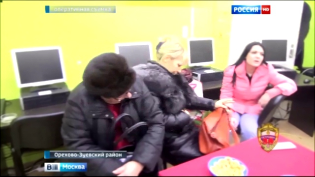 В Орехово-Зуевском районе Подмосковья ликвидировано подпольное казино 