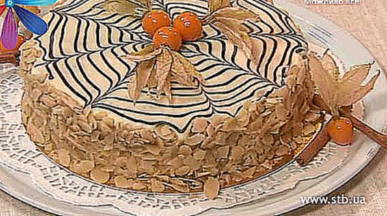 Знаменитый торт "Эстерхази" можно приготовить в три раза дешевле!- Выпуск № 726  - 22.12.2015 