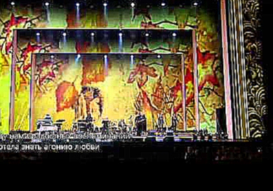 И.Аллегрова, И.Крутой - Незаконченный роман [HD] (+Текст) (Концерт в Олимпийском 09.03.2011) 