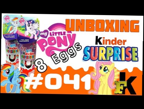 Всем смотреть Май литл пони: видео польские Киндер сюрприз, My little pony Kinder Surprise Unboxing 