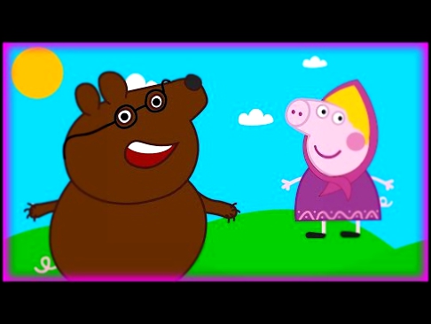 Surprise Eggs!!! Свинка Пеппа и Маша и Медведь - Киндер сюрприз. Peppa pig & masha and the bear - 