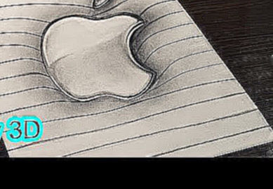Как нарисовать 3D Логотип Apple  простая Иллюзия. 