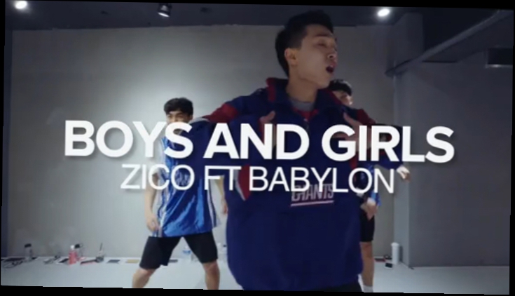 Junsun Yoo/ Boys And Girls - Zico Feat. Babylon 