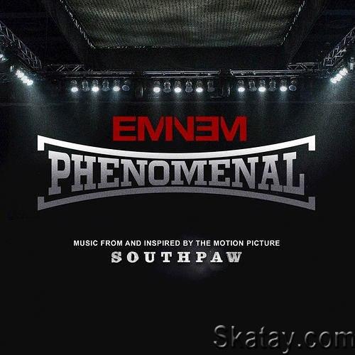 Eminem - Phenomenal(из фильма 