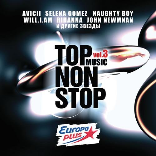 Europa Plus (Европа плюс) - TOP NON STOP (VOL.20) Март 2015