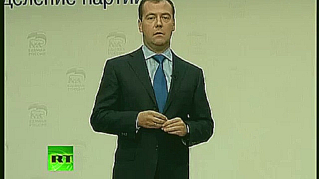Медведев о приговоре Pussy Riot  