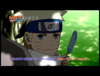 Наруто 2 сезон 438 серия / Шипуден [Трейлер] - Naruto-Kage.Ru 