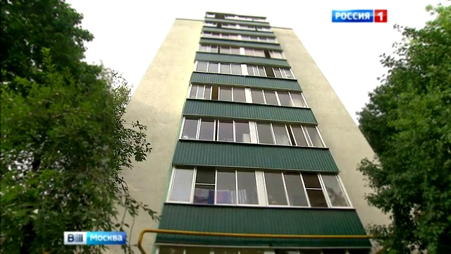 В Москве мужчина напал на супружескую пару с мачете 