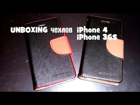 UNBOXING чехлы для iPhone-ов ALIEXPRESS 